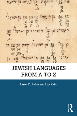 Jewish Languages from A to Z 1138487309 Book Cover