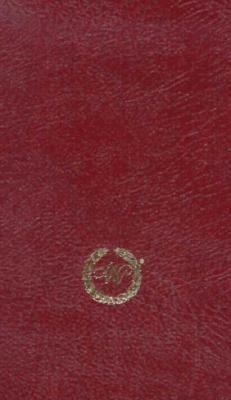 Merriam Webster's Premium Gift Set: Collegiate ... 0877797129 Book Cover
