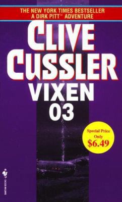 Vixen 03 0553589504 Book Cover