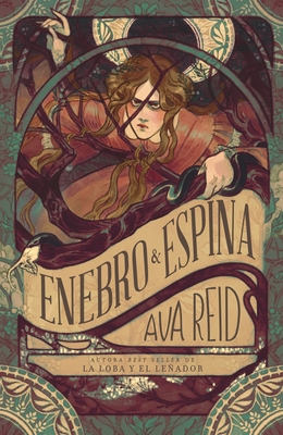 Enebro & Espina [Spanish] 841903021X Book Cover