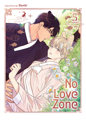 No Love Zone Vol. 5 B0F1MGJVS5 Book Cover