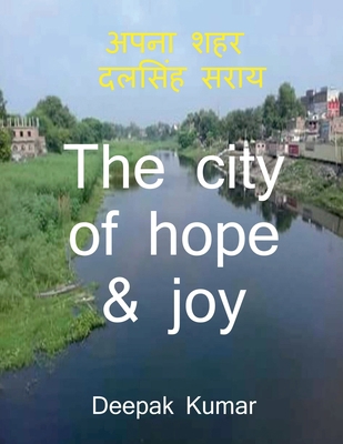 Dalsinghsarai [Hindi] 1648503179 Book Cover