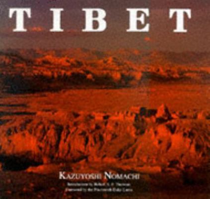 Tibet 9622175015 Book Cover