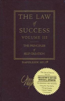 The Law of Success, Volume III: The Principles ... 1932429018 Book Cover