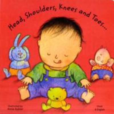Head, Shoulders, Knees and Toes. Annie Kubler 1846112923 Book Cover