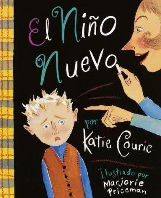 El Nino Nuevo 0385501994 Book Cover
