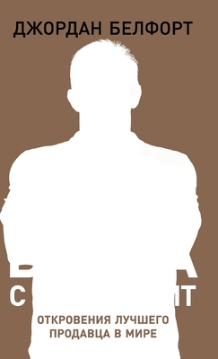 &#1052;&#1077;&#1090;&#1086;&#1076; &#1074;&#10... [Russian] 5961469417 Book Cover