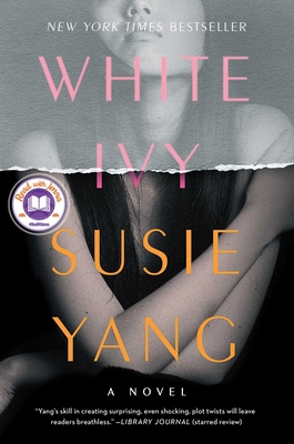 White Ivy 1982100591 Book Cover