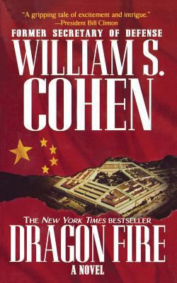 Dragon Fire 0765394049 Book Cover
