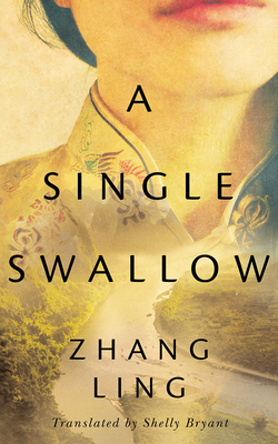 A Single Swallow 1799734684 Book Cover