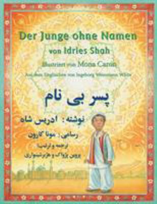 Der Junge ohne Namen: Zweisprachige Ausgabe Deu... [German] 1948013649 Book Cover