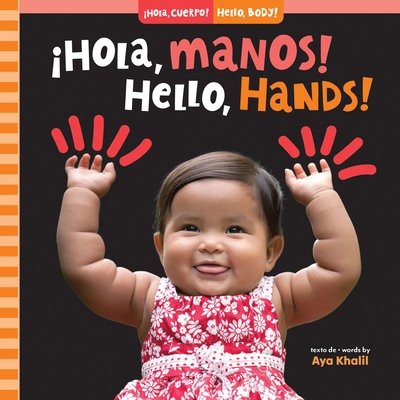 ¡Hola, Manos! / Hello, Hands! [Spanish] B0CGTKNS4B Book Cover