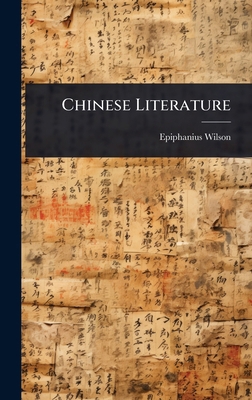 Chinese Literature 1024465683 Book Cover