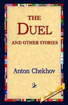 The Duel and Other Stories 1421810085 Book Cover