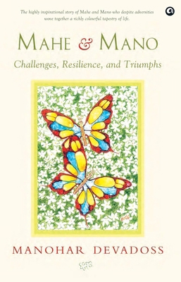 Mahe & Mano 8194937248 Book Cover