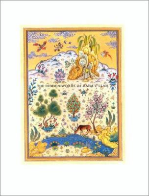 The Hidden Words of Baha'U'LLah 1851680071 Book Cover