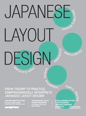 Japanese Layout Design 9887608785 Book Cover