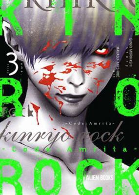 Kinryo Rock - Code Amrita Vol. 3 1962201481 Book Cover