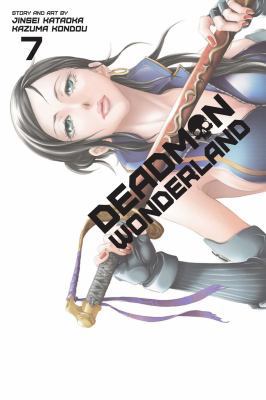 Deadman Wonderland, Vol. 7 1421564157 Book Cover