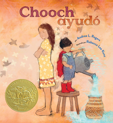Chooch Ayudó: (Chooch Helped Spanish Edition) [Spanish] 164614628X Book Cover