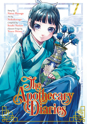 The Apothecary Diaries 07 (Manga) 1646091205 Book Cover