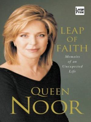 Leap of Faith: Memoirs of an Unexpected Life [Large Print] 1587244667 Book Cover