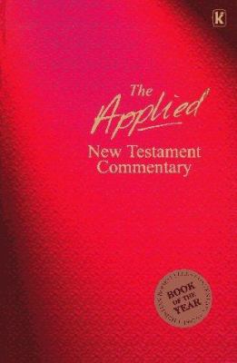 Applied New Testament Commentary 1564766756 Book Cover