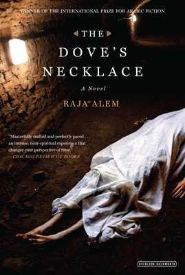 The Doves Necklace 1468316222 Book Cover