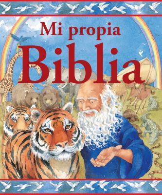 Mi Propia Biblia [Spanish] 0825419786 Book Cover