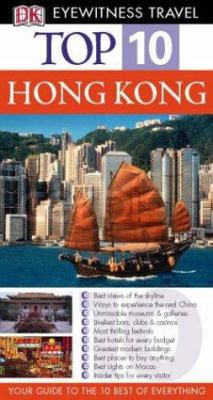 Hong Kong (TOP 10) 1405308044 Book Cover