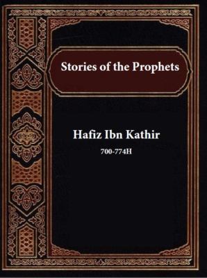 Stories of the Prophets 1948117614 Book Cover
