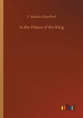 In the Palace of the King 373403096X Book Cover
