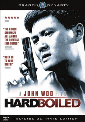 Hard-Boiled B000N4SHNK Book Cover