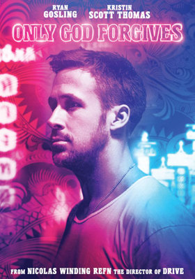 Only God Forgives B00E1LNDDU Book Cover