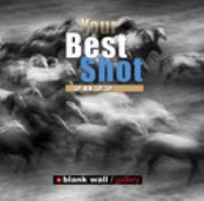 Paperback Your Best Shot 2022 Book