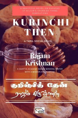 Kurinji Then: A Beautiful Novel on Padagas of N... [Tamil] 1979913439 Book Cover