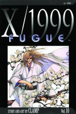 Fugue 1569318964 Book Cover