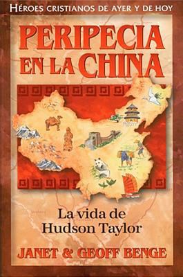 Peripecia En La China [Spanish] 1576582604 Book Cover