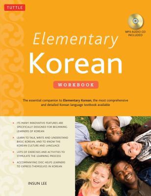 Elementary Korean Workbook: (Audio CD Included)... 0804839794 Book Cover