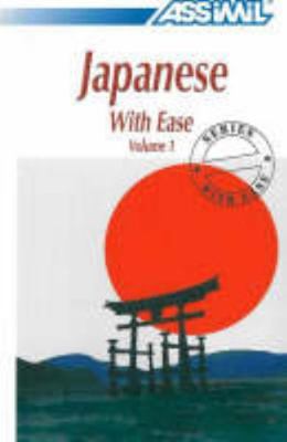 Book Method Japanese W.E. 1: Japanese 1 Self-Le... 2700503538 Book Cover