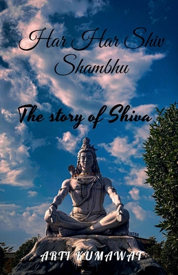 Har Har Shambhu B0BFFPKT4N Book Cover