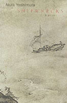 Shipwrecks 1841951323 Book Cover