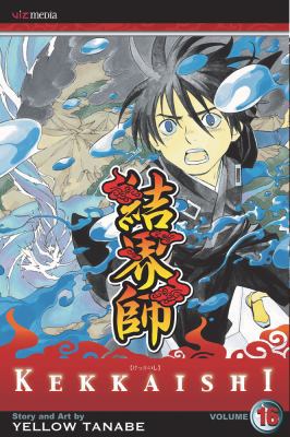 Kekkaishi, Vol. 16 1421522225 Book Cover