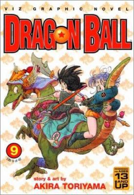 Dragon Ball 1591160421 Book Cover