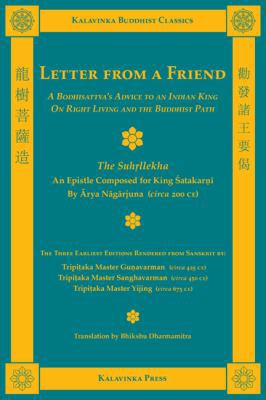 Letter from a Friend 1935413066 Book Cover