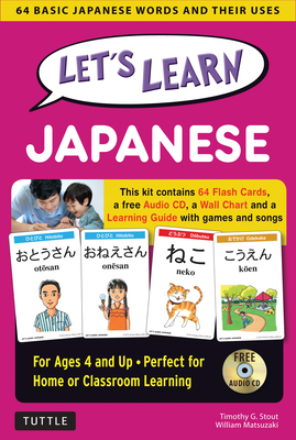 Let's Learn Japanese Kit: 64 Basic Japanese Wor... 4805313722 Book Cover