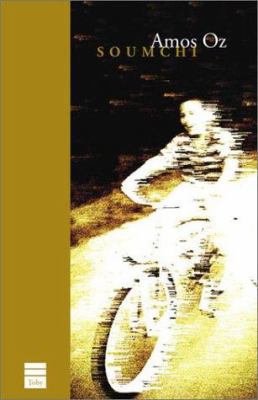 Soumchi 1592640389 Book Cover