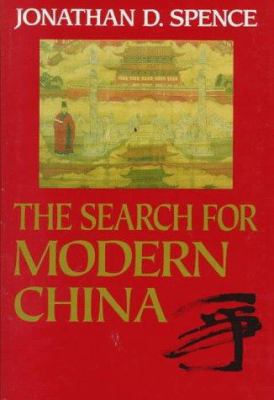 The Search for Modern China 0393027082 Book Cover