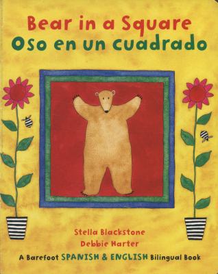 Bear in a Square/Oso En Un Cuadrado 1782850309 Book Cover