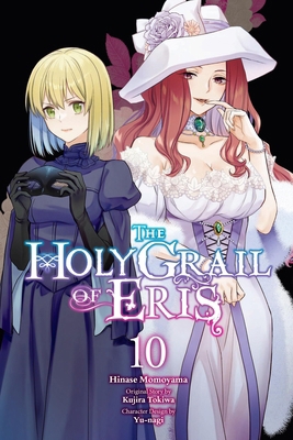 The Holy Grail of Eris, Vol. 10 (Manga) B0DNDW4GB1 Book Cover